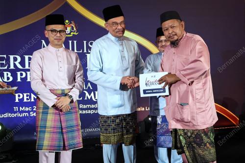 DATUK SERI ANWAR IBRAHIM