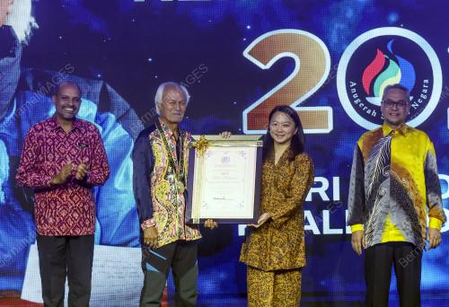 ANUGERAH SUKAN NEGARA 2023