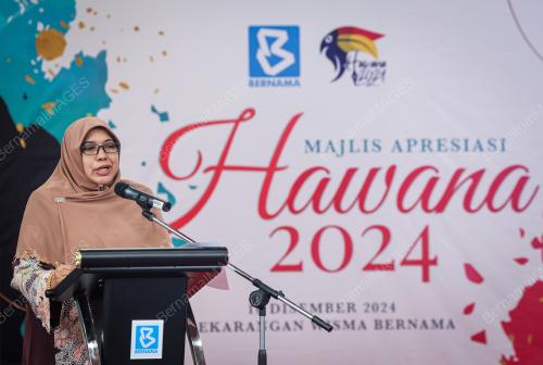 DATIN PADUKA NUR-UL AFIDA KAMALUDIN