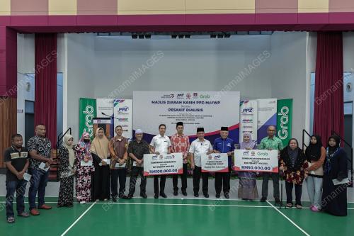DATUK DR MOHD NA'IM MOKTAR