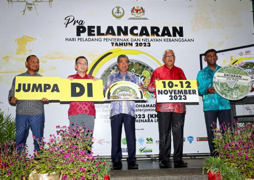 DATUK SERI MOHAMAD SABU