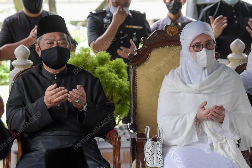 TUNKU HAJAH AZIZAH AMINAH MAIMUNAH ISKANDARIAH