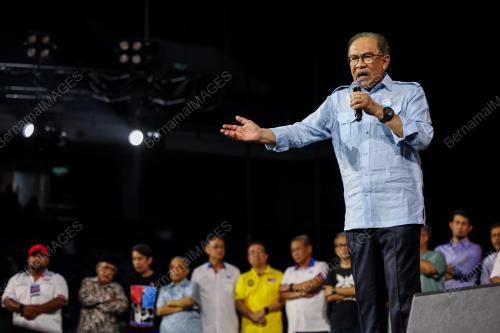 DATUK SERI ANWAR IBRAHIM