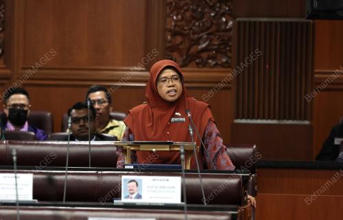 PERSIDANGAN DEWAN NEGARA