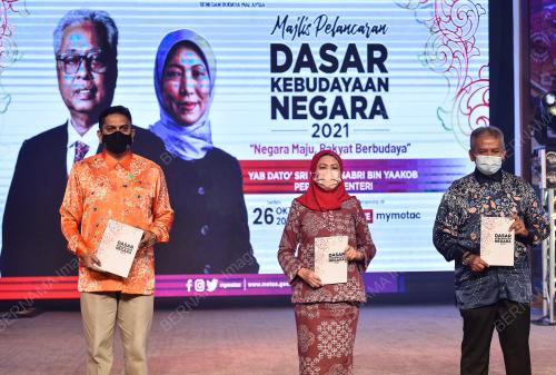 DATUK SERI NANCY SHUKRI