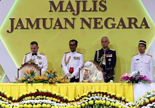 AL-SULTAN ABDULLAH RI'AYATUDDIN AL-MUSTAFA BILLAH SHAH