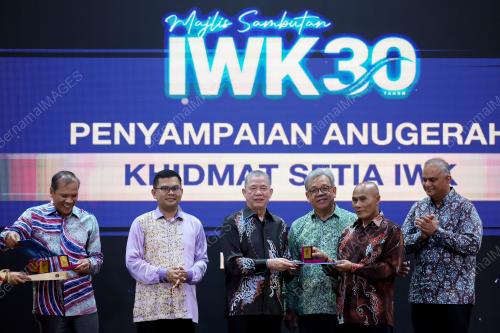 DATUK SERI FADILLAH YUSOF