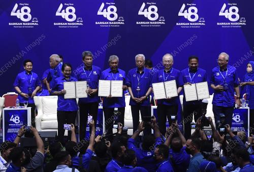 KONVENSYEN BARISAN NASIONAL 2022