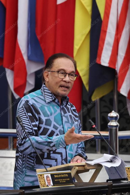 DATUK SERI ANWAR IBRAHIM