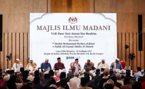 DATUK SERI ANWAR IBRAHIM