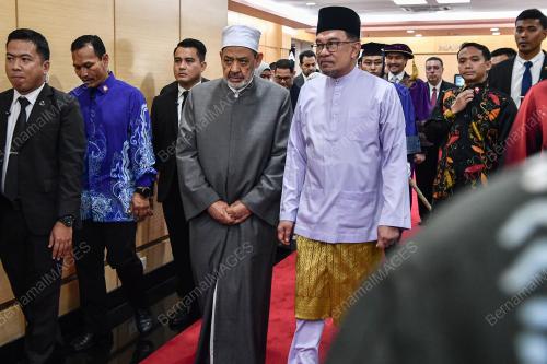 KONVOKESYEN KHAS USIM