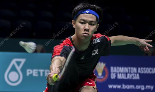 PETRONAS MALAYSIA OPEN 2024