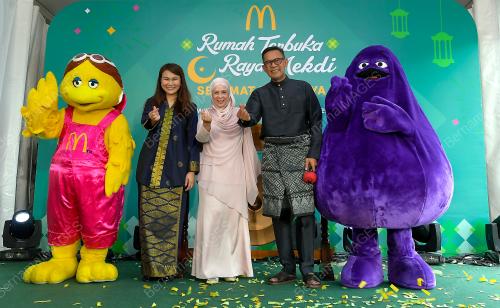 PELANCARAN RUMAH TERBUKA MEKDI