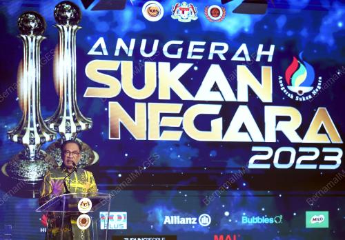 DATUK SERI ANWAR IBRAHIM