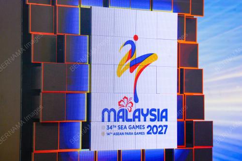 LOGO SUKAN SEA