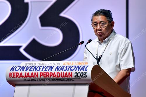 DATUK SERI SALAHUDDIN AYUB