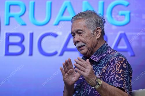 TAN SRI PROF DATUK WIRA DR ABDUL LATIFF ABU BAKAR