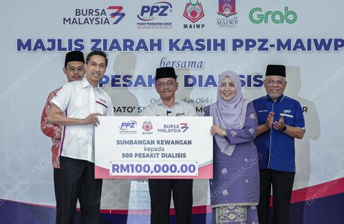 DATUK DR MOHD NA'IM MOKTAR