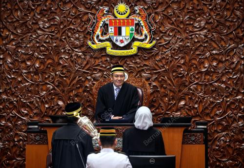 DATUK AWANG BAMEE AWANG ALI BASAH