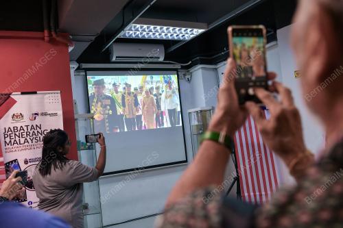 TAYANGAN ISTIADAT YANG DI-PERTUAN AGONG KE-17