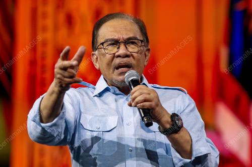 DATUK SERI ANWAR IBRAHIM