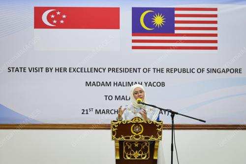 TUNKU AZIZAH AMINAH MAIMUNAH ISKANDARIAH