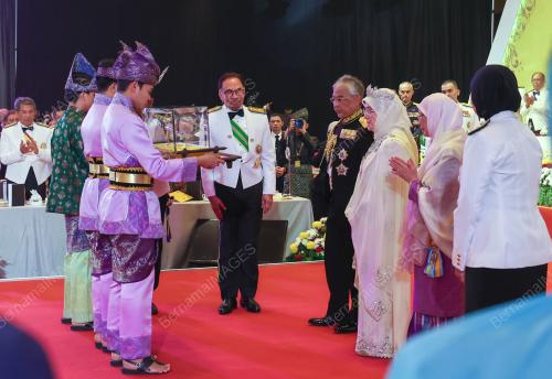 AL-SULTAN ABDULLAH RI'AYATUDDIN AL-MUSTAFA BILLAH SHAH