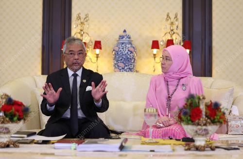 AL-SULTAN ABDULLAH RI'AYATUDDIN AL-MUSTAFA BILLAH SHAH