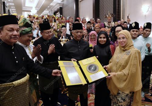 AL SULTAN ABDULLAH RI'AYATUDDIN AL MUSTAFA BILLAH SHAH