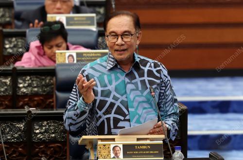 DATUK SERI ANWAR IBRAHIM