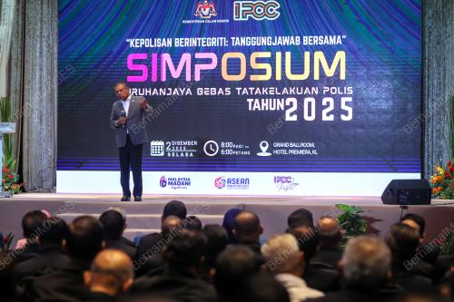 DATUK SERI SAIFUDDIN NASUTION ISMAIL