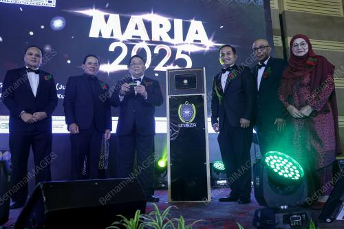 MAJLIS APRESIASI RAKAN INDUSTRI & ALUMNI UNISZA 2025