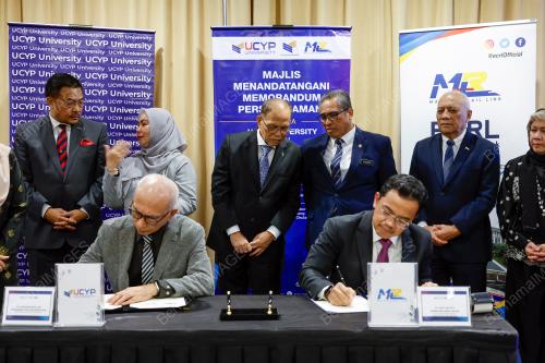 DATUK SERI WAN ROSDY WAN ISMAIL