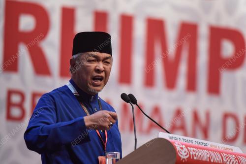 PERHIMPUNAN AGUNG UMNO 2021