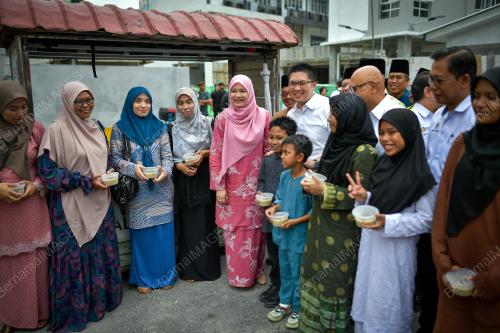 FADHLINA SIDEK