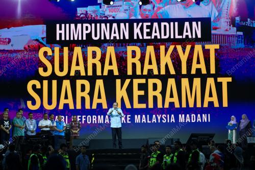 DATUK SERI ANWAR IBRAHIM
