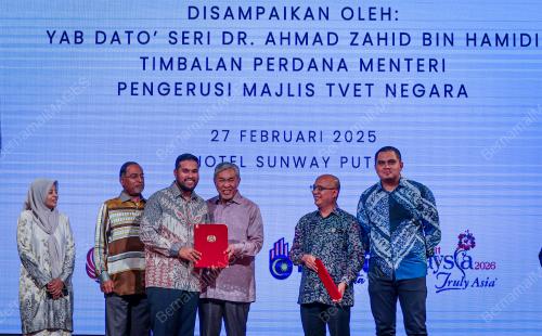 DATUK SERI DR AHMAD ZAHID HAMIDI
