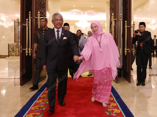 AL-SULTAN ABDULLAH RI'AYATUDDIN AL-MUSTAFA BILLAH SHAH