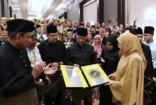AL SULTAN ABDULLAH RI'AYATUDDIN AL MUSTAFA BILLAH SHAH