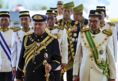 SULTAN IBRAHIM