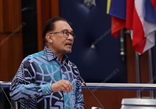 DATUK SERI ANWAR IBRAHIM