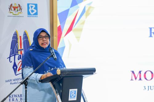 DATIN PADUKA NUR-UL AFIDA KAMALUDIN