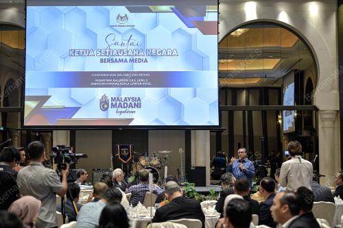 TAN SRI SHAMSUL AZRI ABU BAKAR