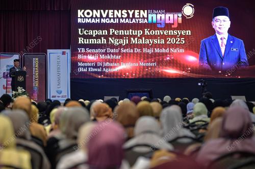 DATUK DR MOHD NA'IM MOKHTAR