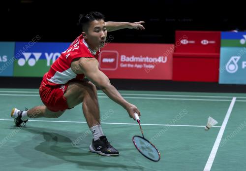PETRONAS MALAYSIA OPEN 2024