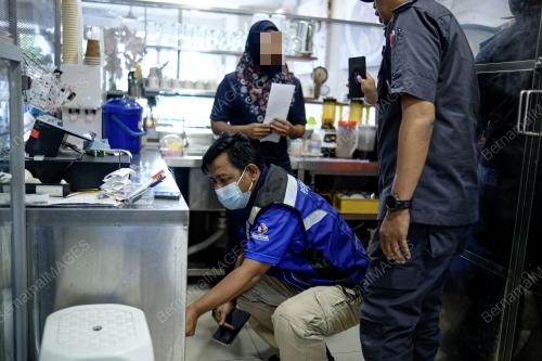 OPERASI KPDN