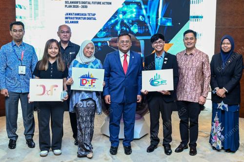 DATUK SERI AMIRUDIN SHARI