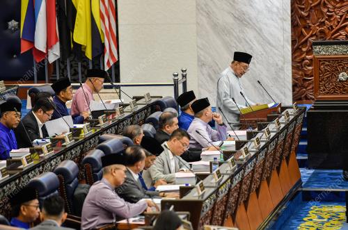 DATUK SERI ANWAR IBRAHIM
