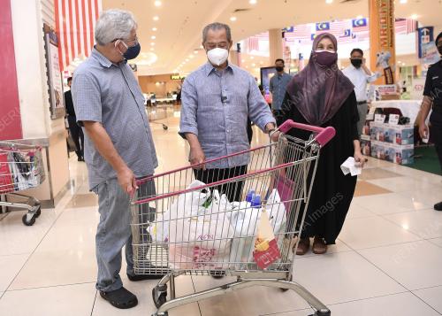 TAN SRI MUHYIDDIN YASSIN