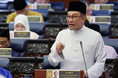 BELANJAWAN 2025